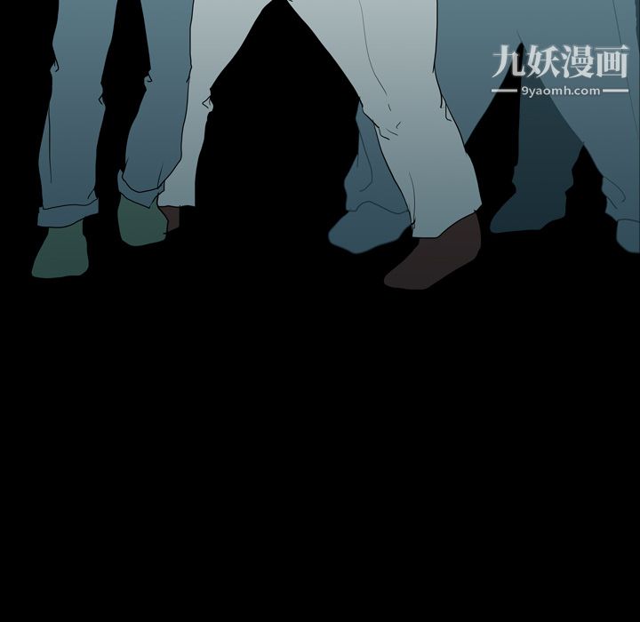 《生存游戏》漫画最新章节第17话免费下拉式在线观看章节第【78】张图片