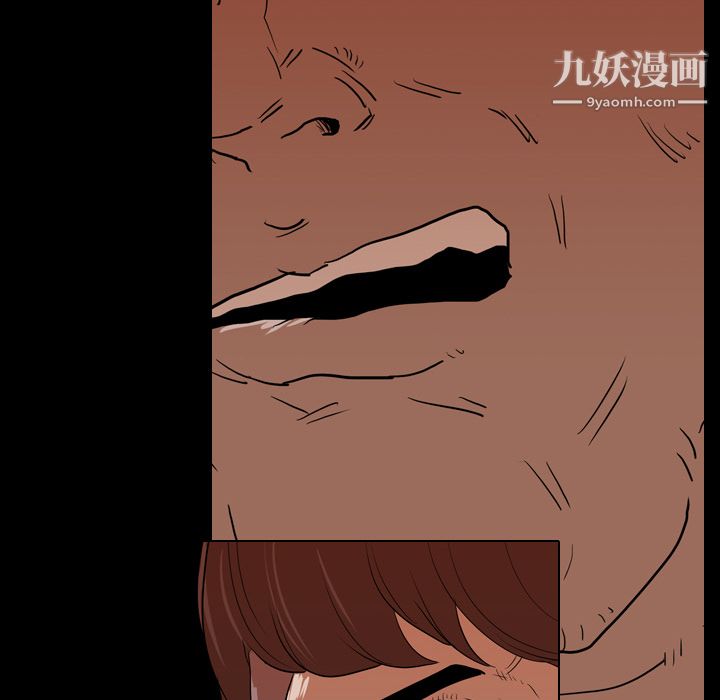 《生存游戏》漫画最新章节第18话免费下拉式在线观看章节第【34】张图片