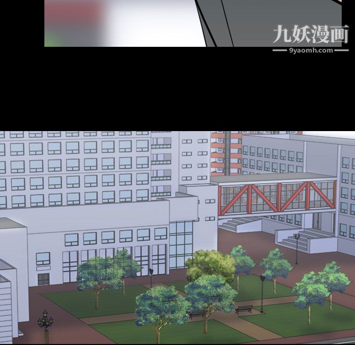 《生存游戏》漫画最新章节第18话免费下拉式在线观看章节第【70】张图片