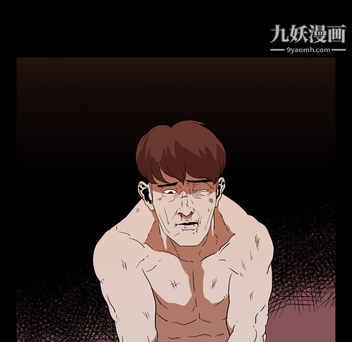 《生存游戏》漫画最新章节第18话免费下拉式在线观看章节第【28】张图片