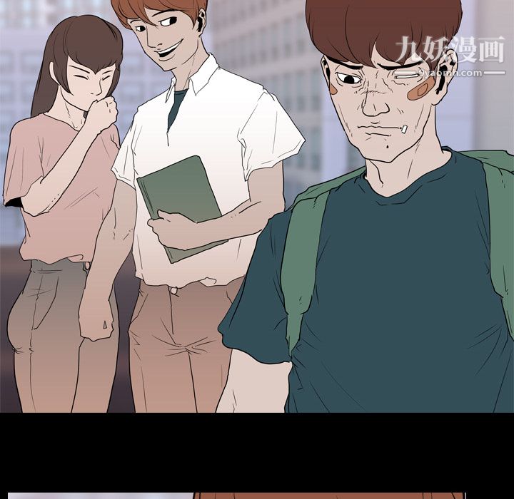 《生存游戏》漫画最新章节第18话免费下拉式在线观看章节第【72】张图片