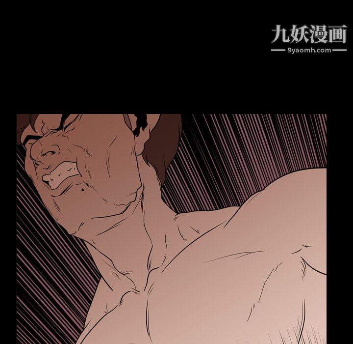 《生存游戏》漫画最新章节第18话免费下拉式在线观看章节第【22】张图片