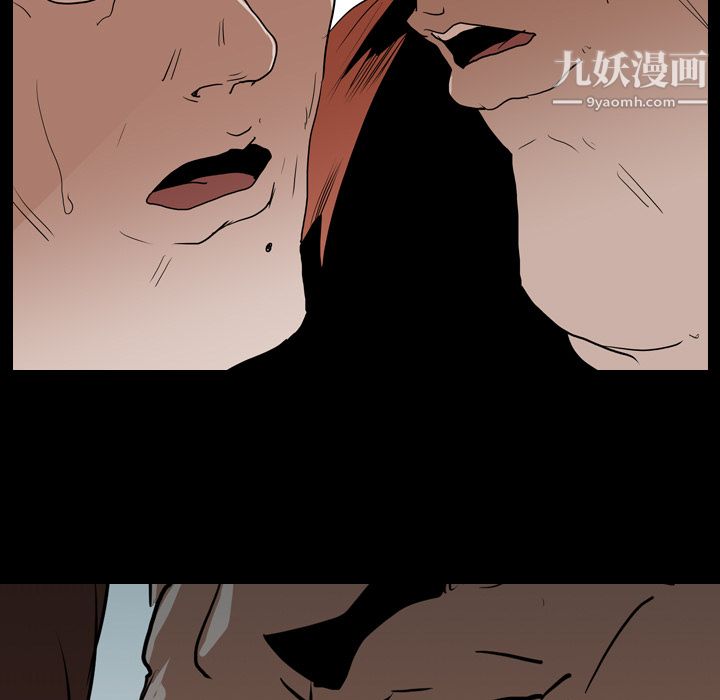 《生存游戏》漫画最新章节第18话免费下拉式在线观看章节第【5】张图片