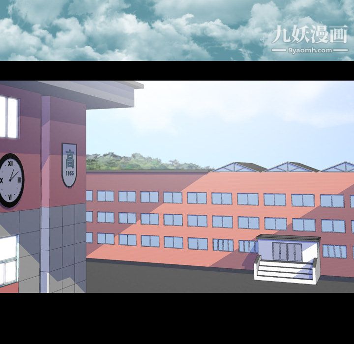 《生存游戏》漫画最新章节第18话免费下拉式在线观看章节第【106】张图片