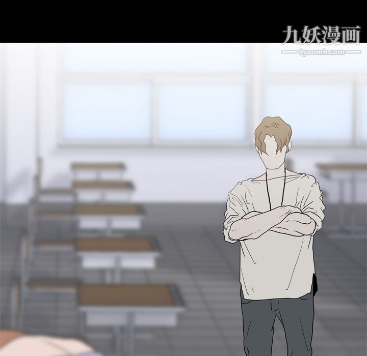 《生存游戏》漫画最新章节第19话免费下拉式在线观看章节第【38】张图片