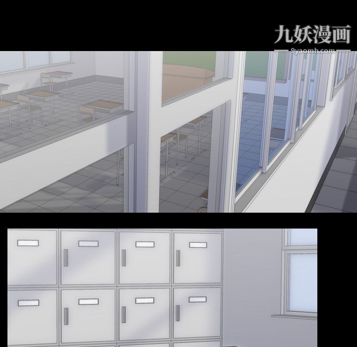 《生存游戏》漫画最新章节第20话免费下拉式在线观看章节第【45】张图片