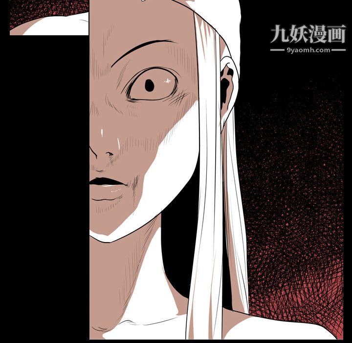 《生存游戏》漫画最新章节第21话免费下拉式在线观看章节第【104】张图片