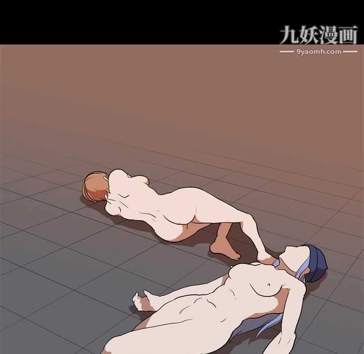 《生存游戏》漫画最新章节第21话免费下拉式在线观看章节第【71】张图片