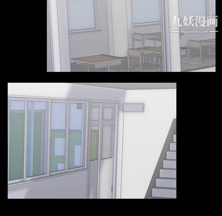 《生存游戏》漫画最新章节第21话免费下拉式在线观看章节第【63】张图片