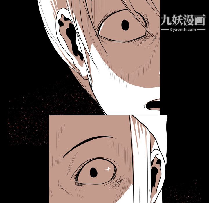 《生存游戏》漫画最新章节第22话免费下拉式在线观看章节第【22】张图片