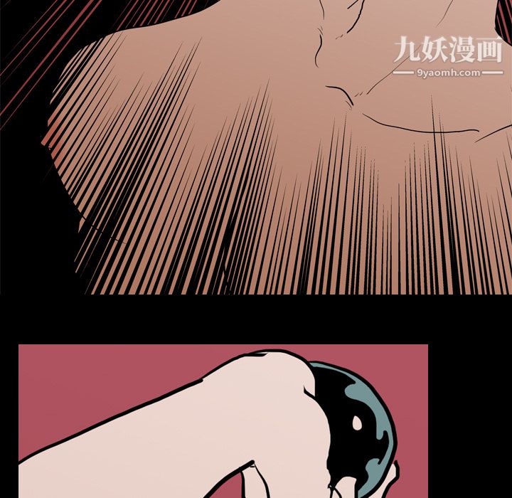 《生存游戏》漫画最新章节第22话免费下拉式在线观看章节第【79】张图片