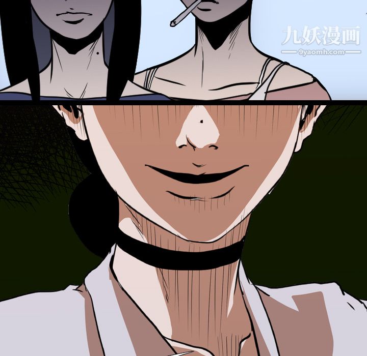 《生存游戏》漫画最新章节第25话免费下拉式在线观看章节第【87】张图片