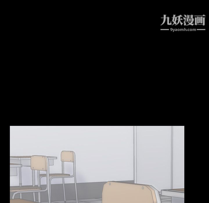 《生存游戏》漫画最新章节第25话免费下拉式在线观看章节第【14】张图片