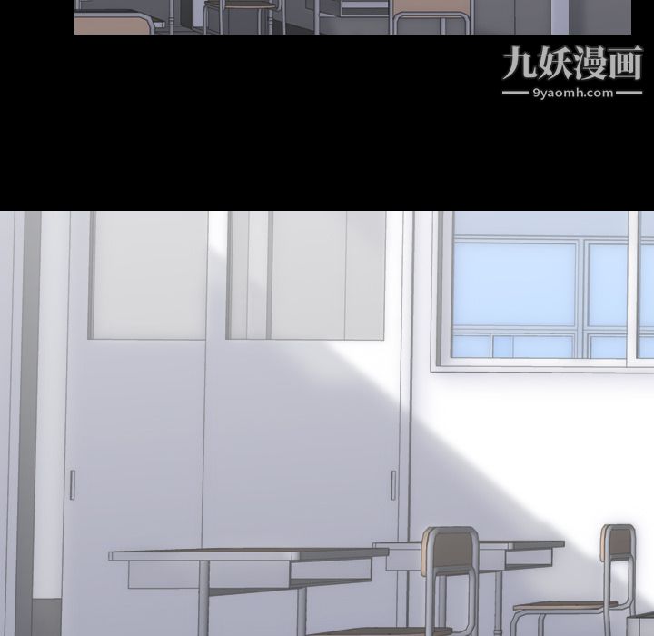 《生存游戏》漫画最新章节第25话免费下拉式在线观看章节第【52】张图片