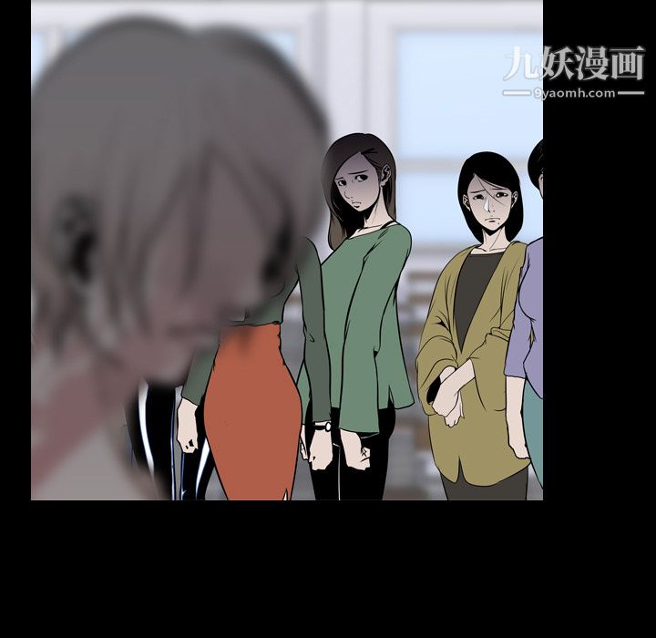 《生存游戏》漫画最新章节第26话免费下拉式在线观看章节第【7】张图片