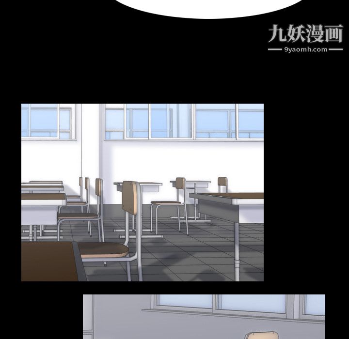 《生存游戏》漫画最新章节第26话免费下拉式在线观看章节第【57】张图片