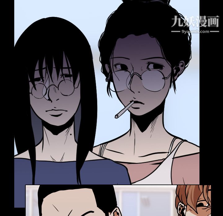 《生存游戏》漫画最新章节第26话免费下拉式在线观看章节第【17】张图片