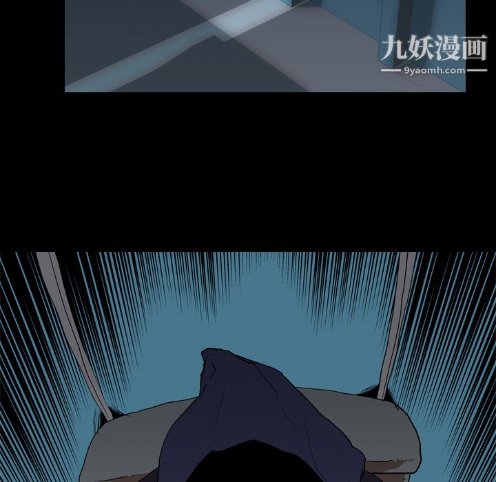 《生存游戏》漫画最新章节第26话免费下拉式在线观看章节第【72】张图片