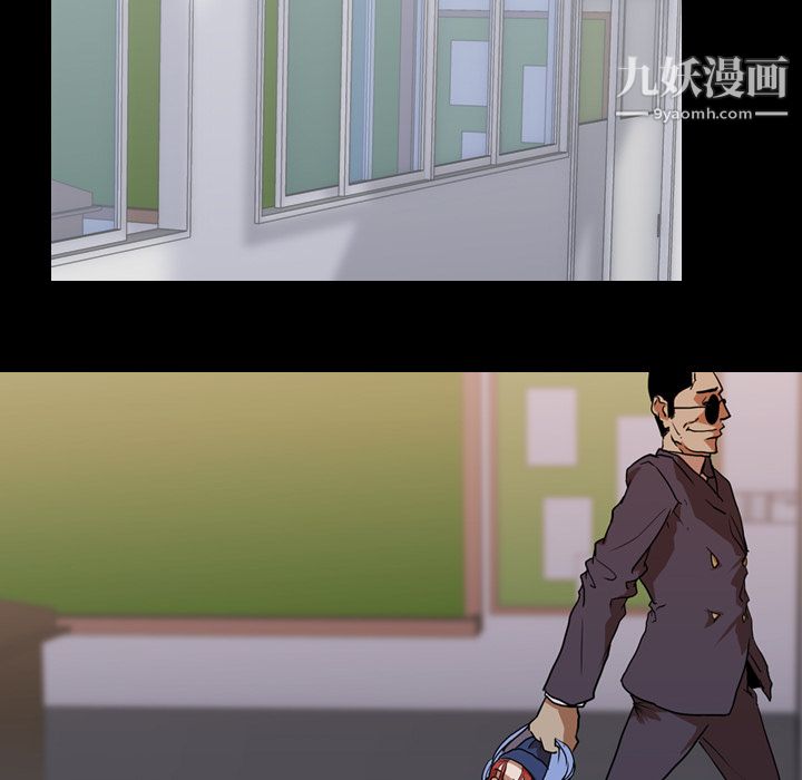 《生存游戏》漫画最新章节第26话免费下拉式在线观看章节第【15】张图片