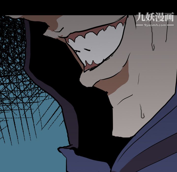 《生存游戏》漫画最新章节第27话免费下拉式在线观看章节第【24】张图片