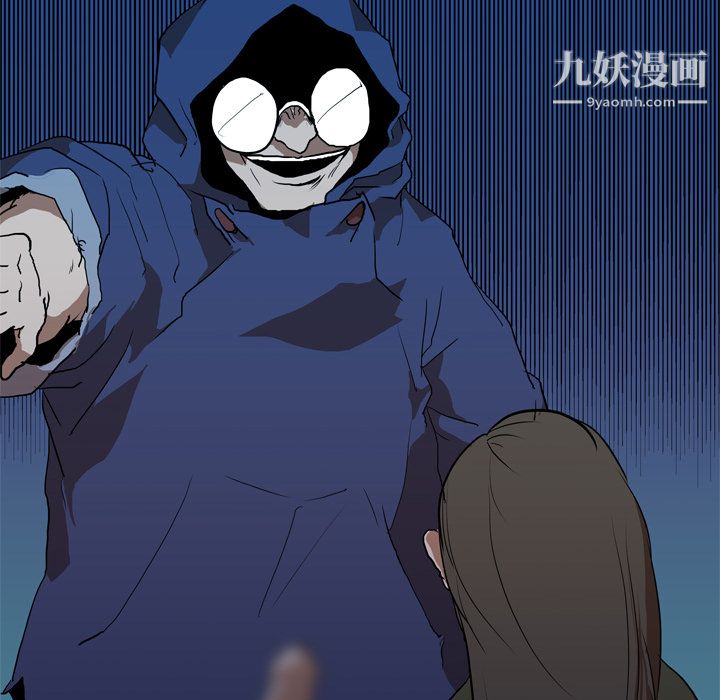 《生存游戏》漫画最新章节第27话免费下拉式在线观看章节第【35】张图片