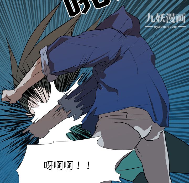 《生存游戏》漫画最新章节第27话免费下拉式在线观看章节第【64】张图片