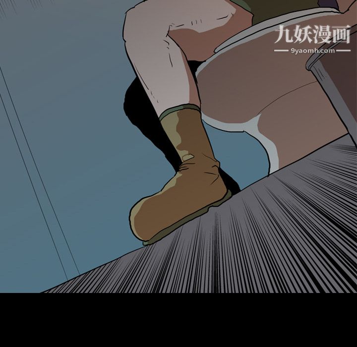 《生存游戏》漫画最新章节第27话免费下拉式在线观看章节第【8】张图片