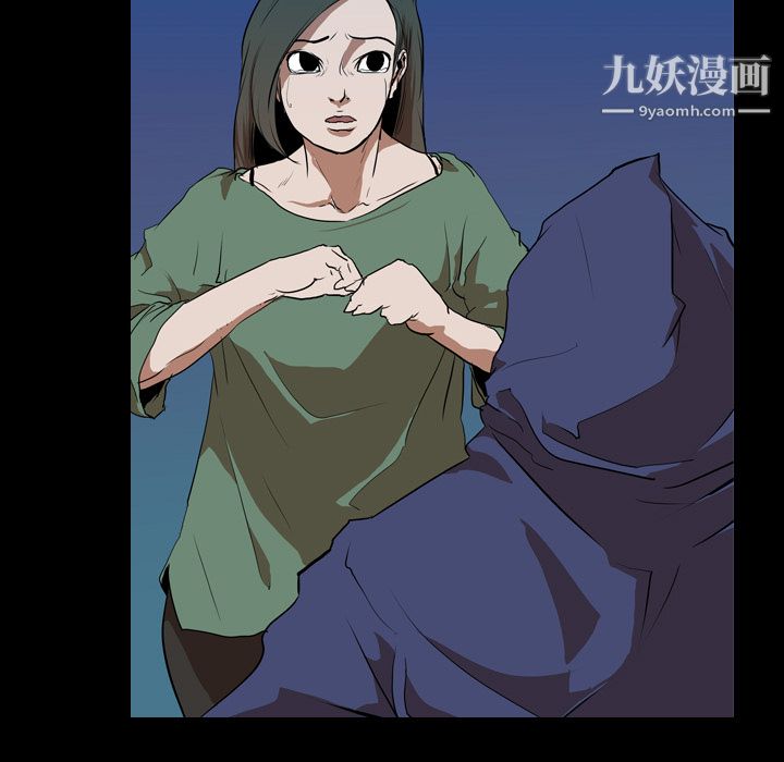 《生存游戏》漫画最新章节第27话免费下拉式在线观看章节第【61】张图片