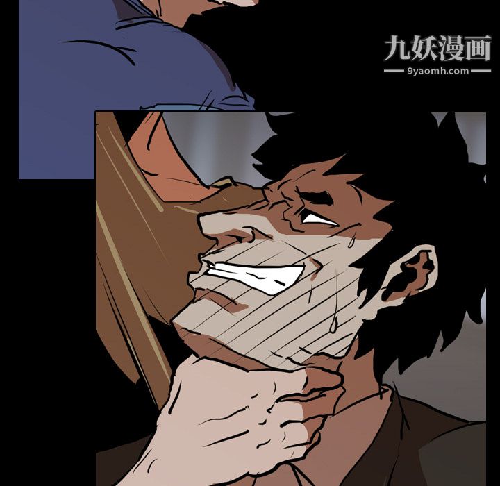 《生存游戏》漫画最新章节第27话免费下拉式在线观看章节第【91】张图片