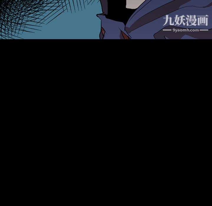 《生存游戏》漫画最新章节第27话免费下拉式在线观看章节第【10】张图片