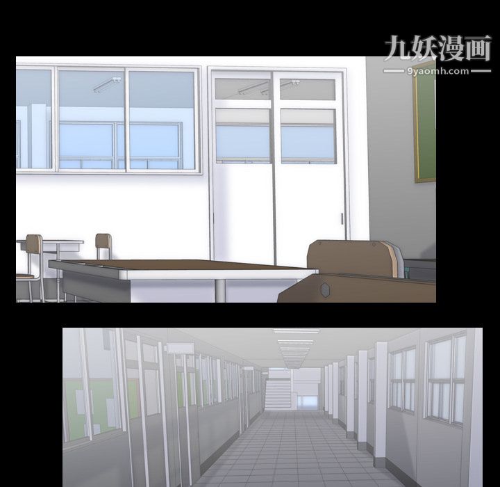 《生存游戏》漫画最新章节第28话免费下拉式在线观看章节第【76】张图片