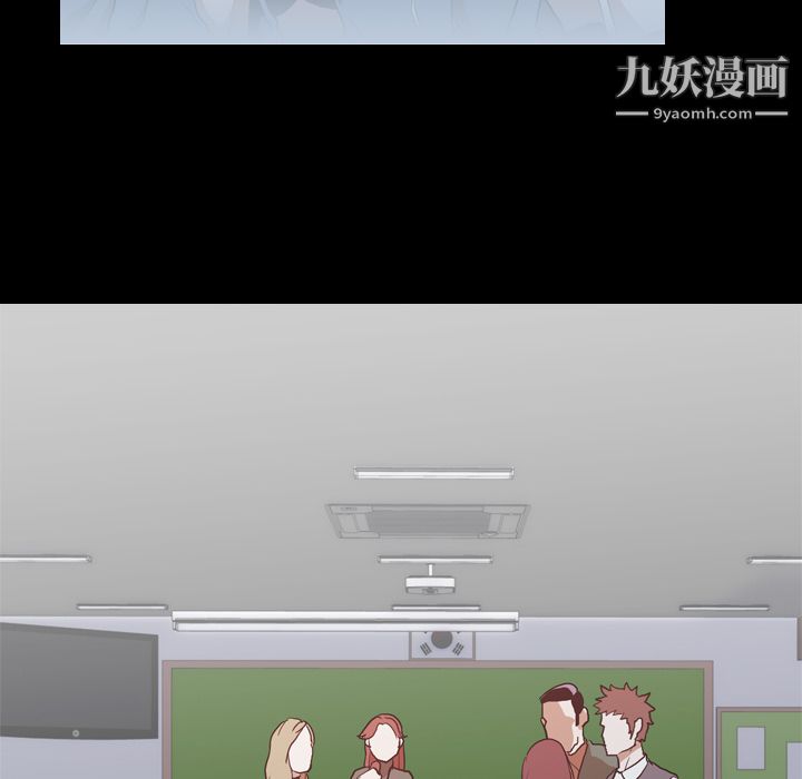 《生存游戏》漫画最新章节第28话免费下拉式在线观看章节第【63】张图片