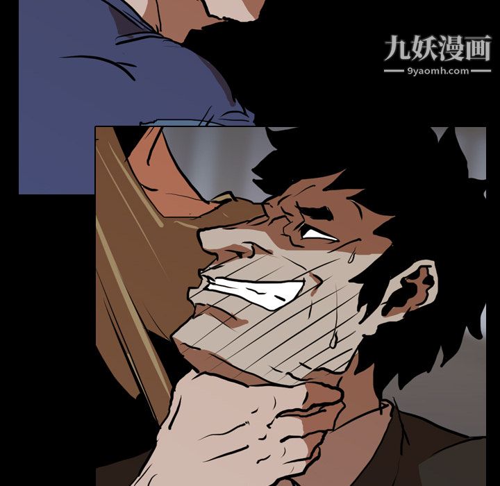 《生存游戏》漫画最新章节第28话免费下拉式在线观看章节第【10】张图片