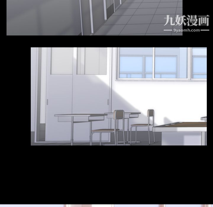 《生存游戏》漫画最新章节第28话免费下拉式在线观看章节第【59】张图片