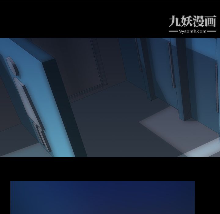 《生存游戏》漫画最新章节第29话免费下拉式在线观看章节第【25】张图片