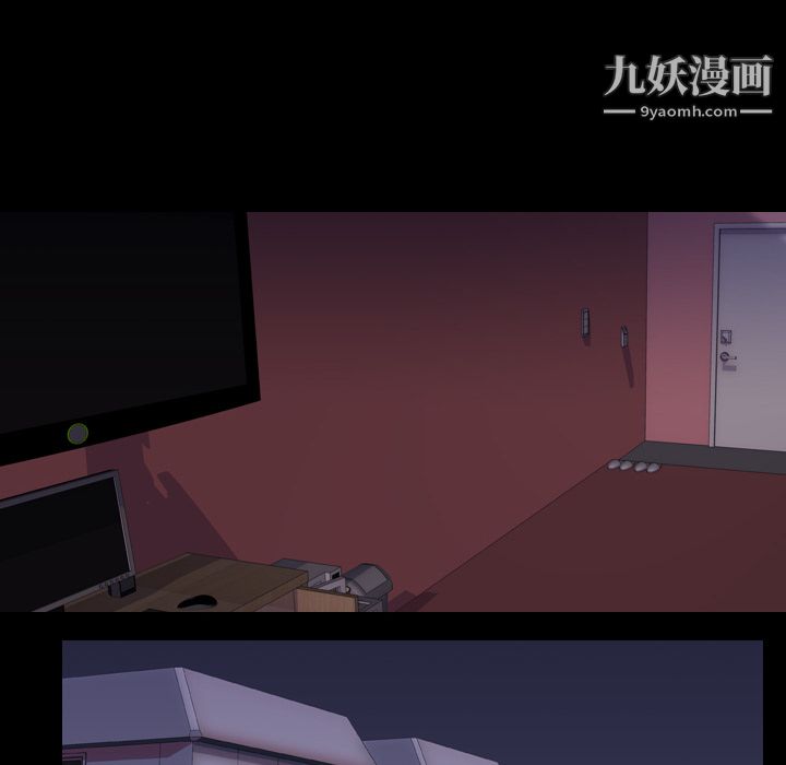 《生存游戏》漫画最新章节第29话免费下拉式在线观看章节第【74】张图片