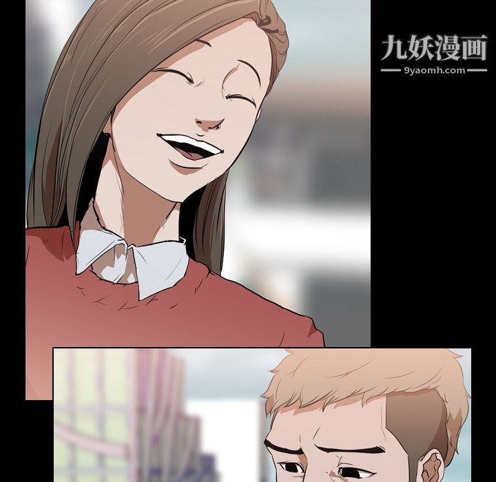 《生存游戏》漫画最新章节第29话免费下拉式在线观看章节第【52】张图片