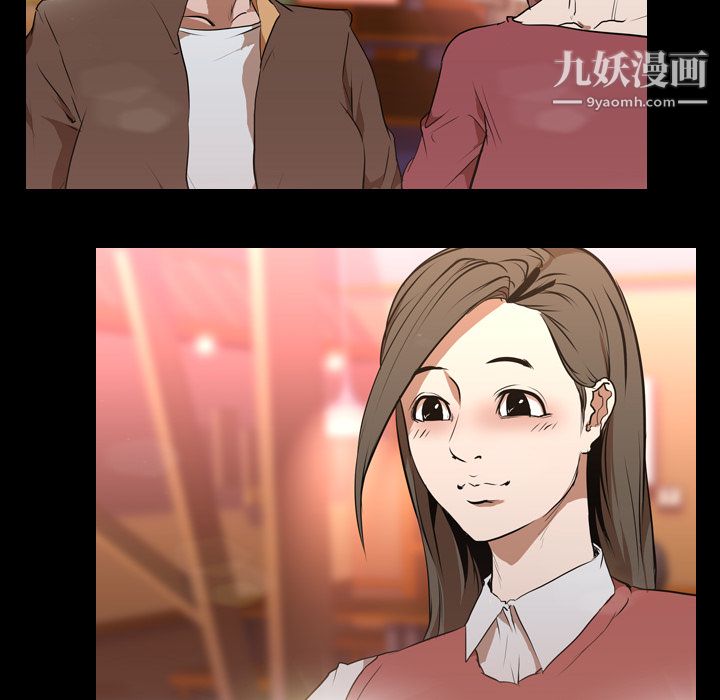 《生存游戏》漫画最新章节第30话免费下拉式在线观看章节第【54】张图片