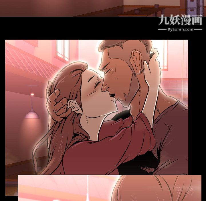 《生存游戏》漫画最新章节第30话免费下拉式在线观看章节第【80】张图片