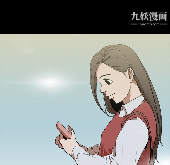 《生存游戏》漫画最新章节第30话免费下拉式在线观看章节第【12】张图片