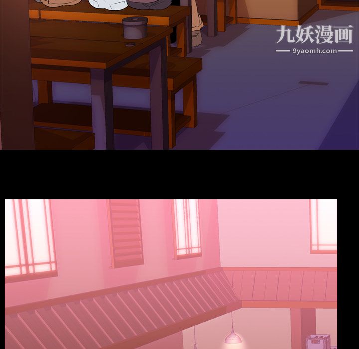 《生存游戏》漫画最新章节第31话免费下拉式在线观看章节第【27】张图片