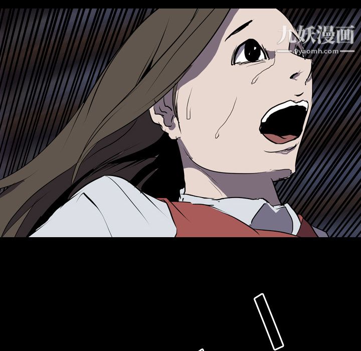 《生存游戏》漫画最新章节第31话免费下拉式在线观看章节第【68】张图片