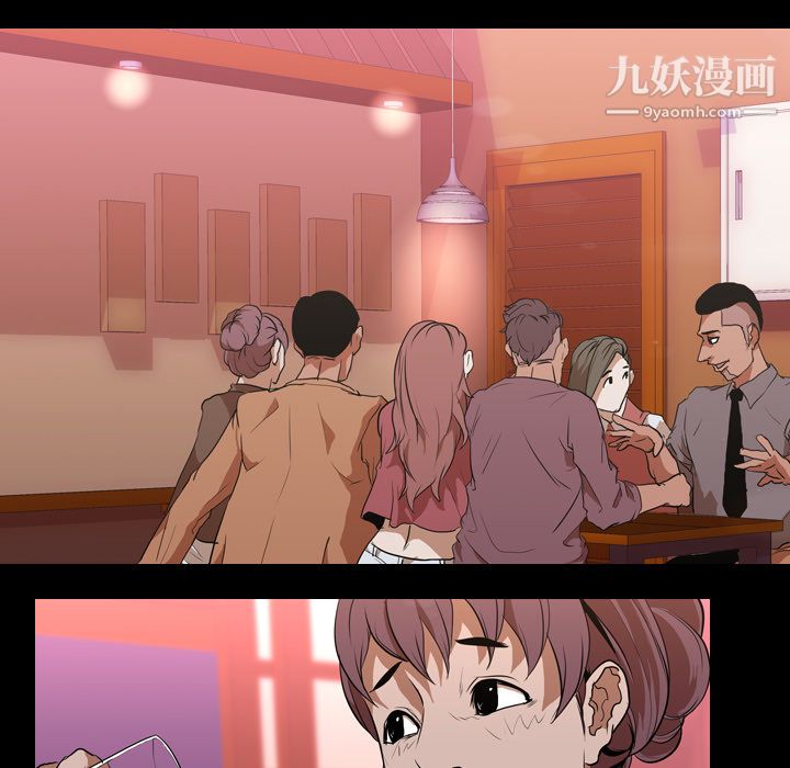 《生存游戏》漫画最新章节第31话免费下拉式在线观看章节第【13】张图片