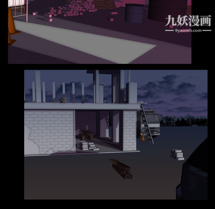 《生存游戏》漫画最新章节第32话免费下拉式在线观看章节第【84】张图片