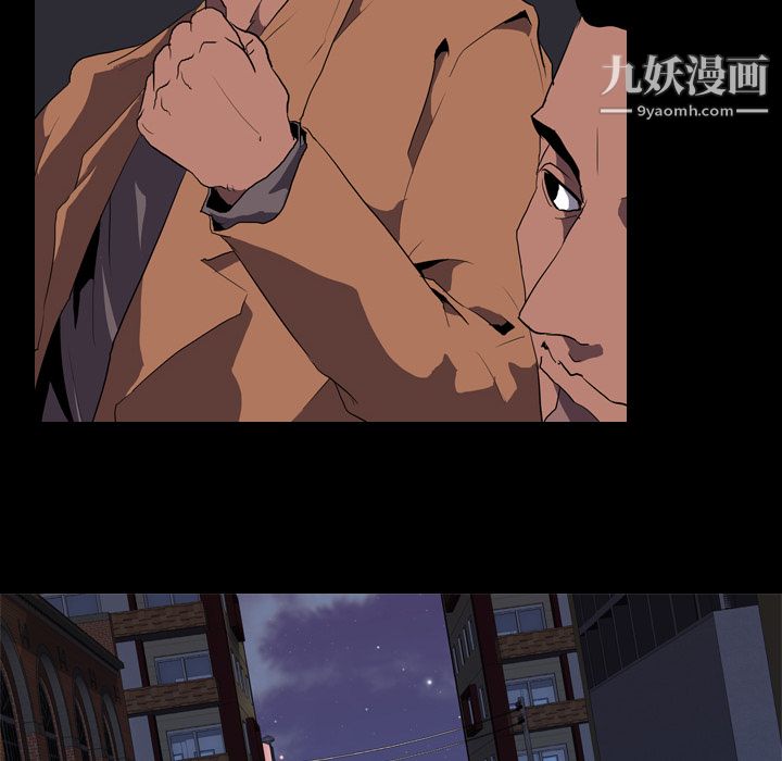 《生存游戏》漫画最新章节第32话免费下拉式在线观看章节第【30】张图片