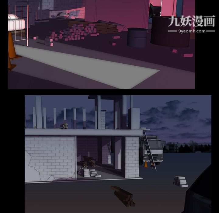 《生存游戏》漫画最新章节第33话免费下拉式在线观看章节第【5】张图片