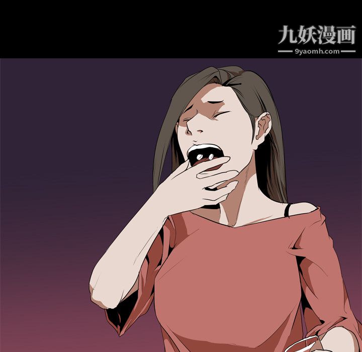 《生存游戏》漫画最新章节第33话免费下拉式在线观看章节第【53】张图片