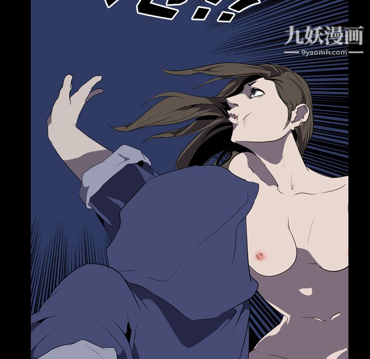 《生存游戏》漫画最新章节第34话免费下拉式在线观看章节第【46】张图片