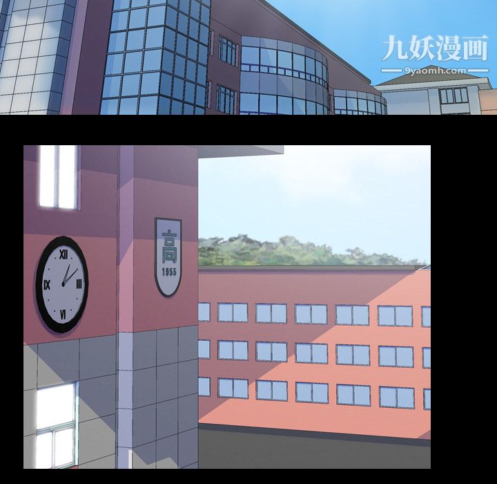 《生存游戏》漫画最新章节第34话免费下拉式在线观看章节第【17】张图片