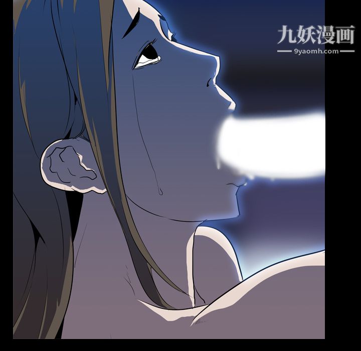 《生存游戏》漫画最新章节第34话免费下拉式在线观看章节第【82】张图片